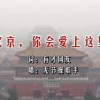 浏览器英语翻译中文